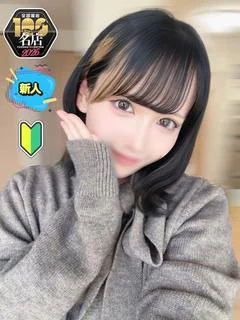 あいり