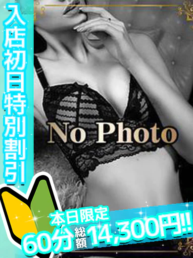こもも プロフィール画像
