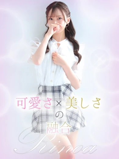 凛乃愛 プロフィール画像