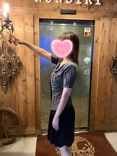 みこ プロフィール画像