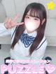 ことね プロフィール画像