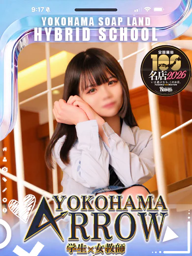 あまね プロフィール画像