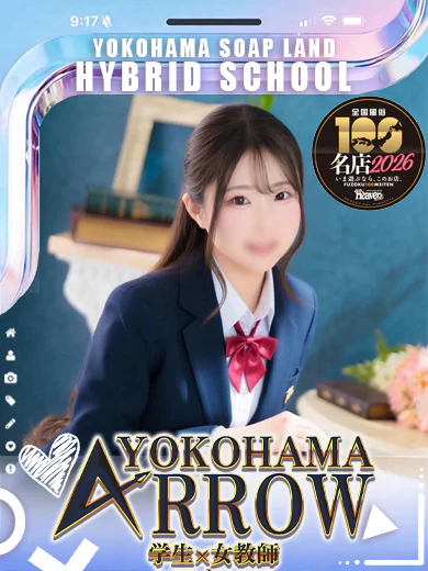 のん プロフィール画像