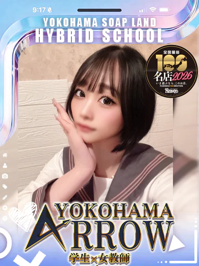 ゆきみ プロフィール画像