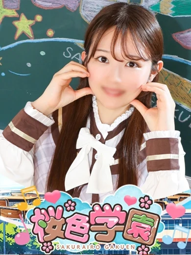 ゆの プロフィール画像