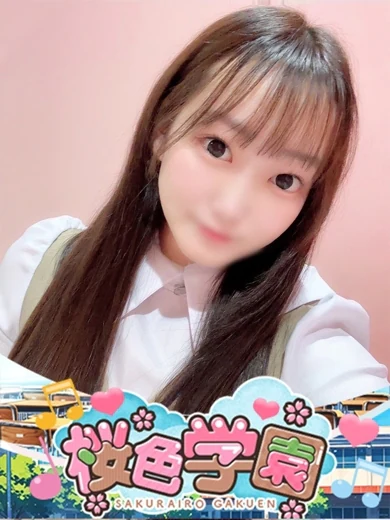 ありす プロフィール画像
