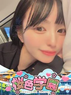 ななみ