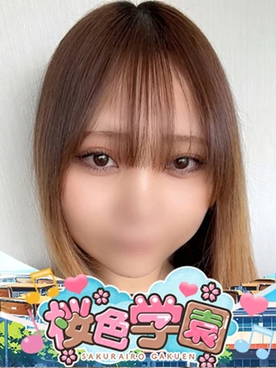 なる プロフィール画像