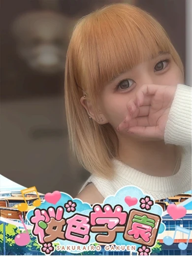 しの プロフィール画像