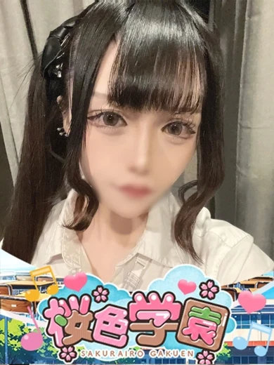 しおん プロフィール画像