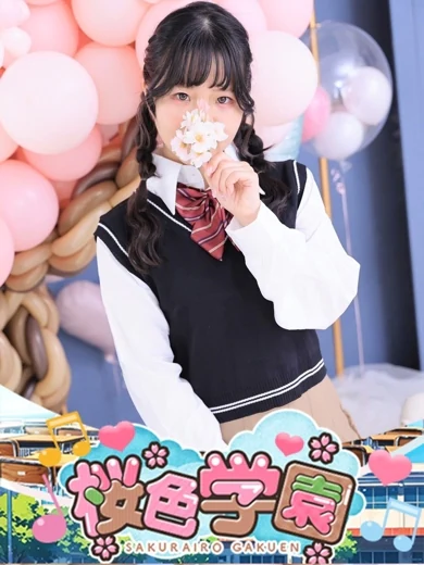 かのん プロフィール画像