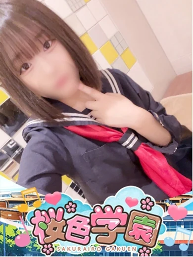 のん プロフィール画像