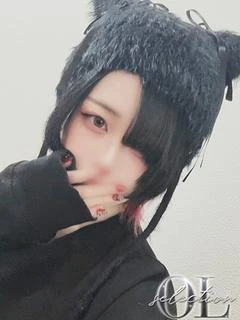 来村 いと