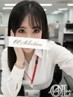 九条 さく