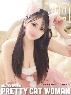 あんな【高身×巨乳×奉仕】