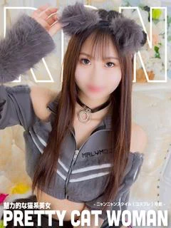 らん【爆乳×濃厚×昇天】