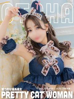 おとは【笑顔×素肌×美乳】