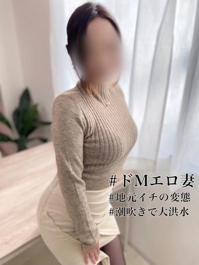 かえで プロフィール画像