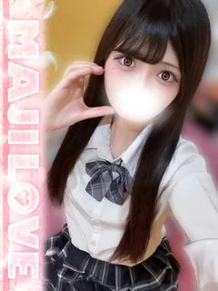 さな