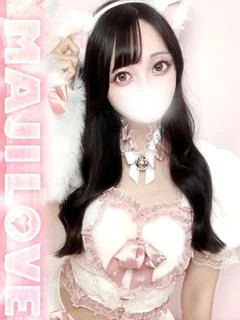 みくり