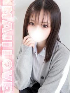 みわ