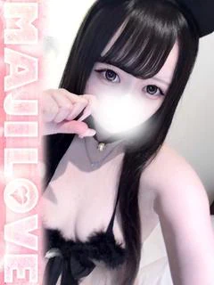 はる
