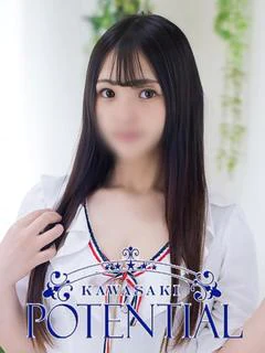 のん