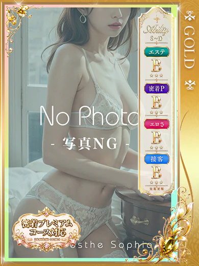 白結花恋 プロフィール画像