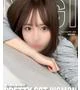 なぎ