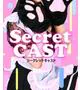 Secret