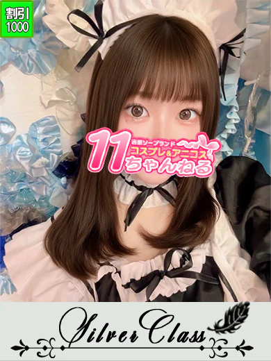 ささ プロフィール画像