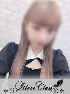 せな
