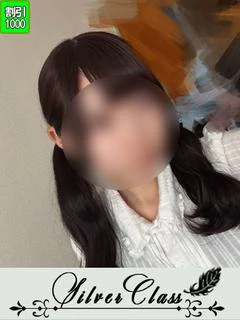ゆきあ