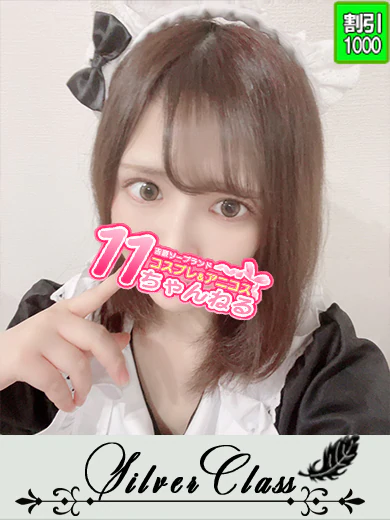 じゅんな プロフィール画像