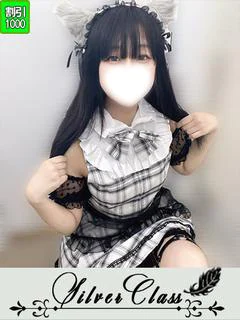 ぴの
