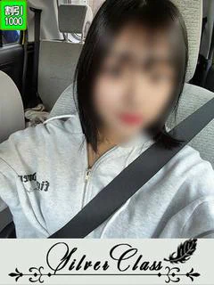 ゆみ