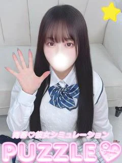 あゆみ