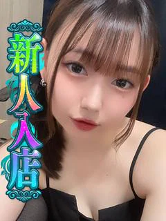 つき プロフィール画像