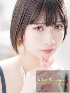 えりな/ビジュアル間違いなし！♡
