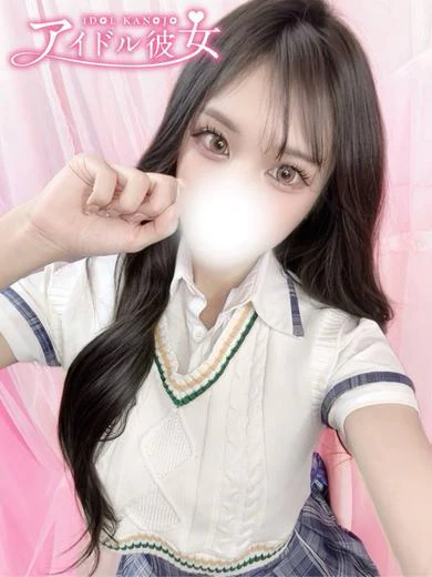 天内ちか プロフィール画像