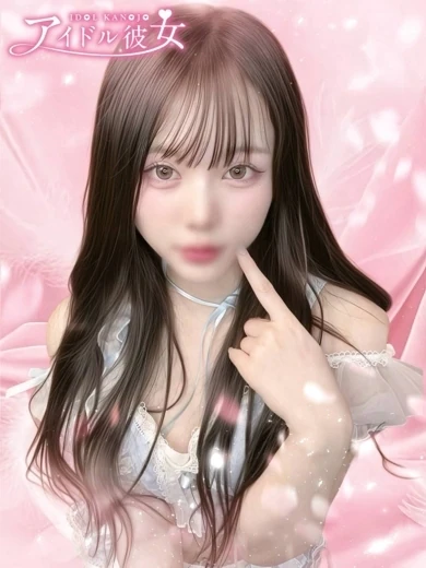 月城りん プロフィール画像