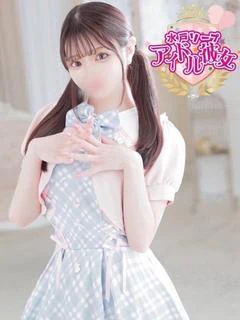 兎咲うゆ