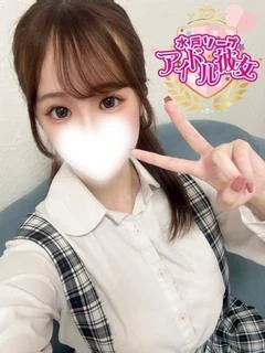 藤吉ひかる
