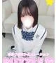 にな