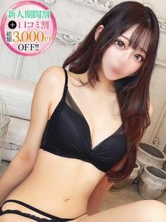 りう プロフィール画像