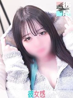 もね