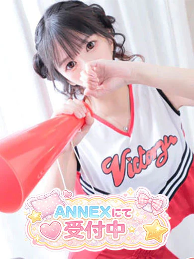 りか プロフィール画像