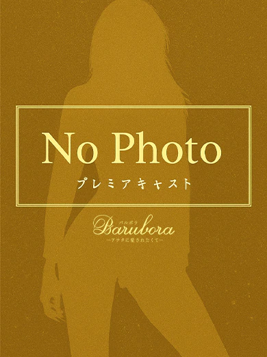 らん プロフィール画像