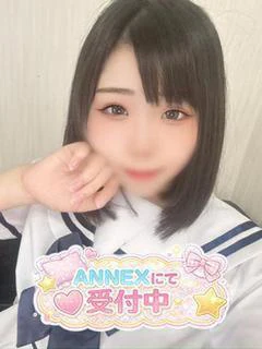 ひめな