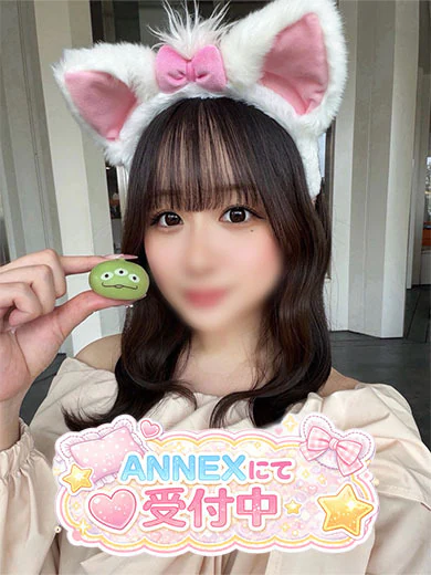 あやか プロフィール画像